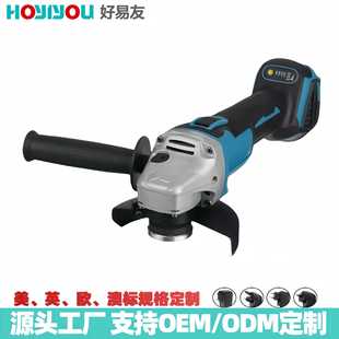 切割机无刷角磨机多功能工业打磨抛光手砂轮电动工具大功率家用