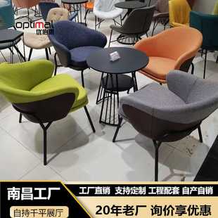 轻奢售楼处商务会客洽谈桌椅组合酒店办公室休闲接待区谈判岩板桌