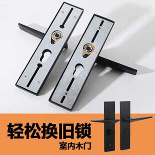 免改孔卧室门锁室内家用通用型房间可调节门把手木门执手黑色手柄