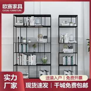 北欧铁艺书架落地简易客厅餐厅办公室置物架简约工业风隔断展示架