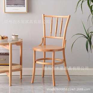 餐椅复古实木椅子家用中古藤编靠背椅餐厅书房椅藤椅索耐特竹节椅