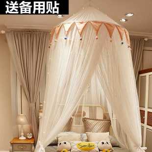 吊顶挂顶双层纱家用落地圆顶床幔1.2m1.5米1.8床 公主风蚊帐免安装