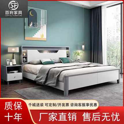 全实木床1.8米双人床现代简约主卧室2米x2米大床白色储物高箱家具