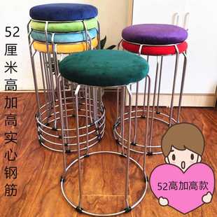 家用圆凳简约经济型现代成人实木塑料餐桌凳套凳不锈钢加高钢华庚