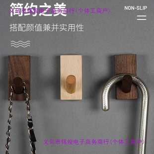 实木多功能挂钩免打孔门后厨房木质粘钩墙上玄关挂衣帽钩卧室
