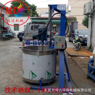 1.1小型电动分散机 电动高速分散机 质量 小型液压分散机