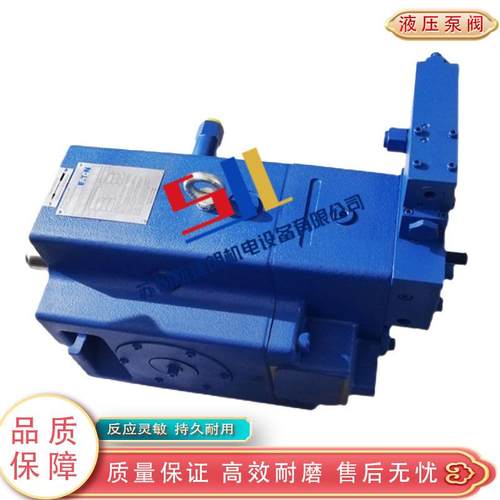 VICKERS威格士柱塞泵PVXS-090M02R0001R01SVVADF000A液压泵