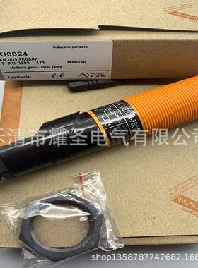 现货现货全新KI0024 KI5065接近开关质保一年