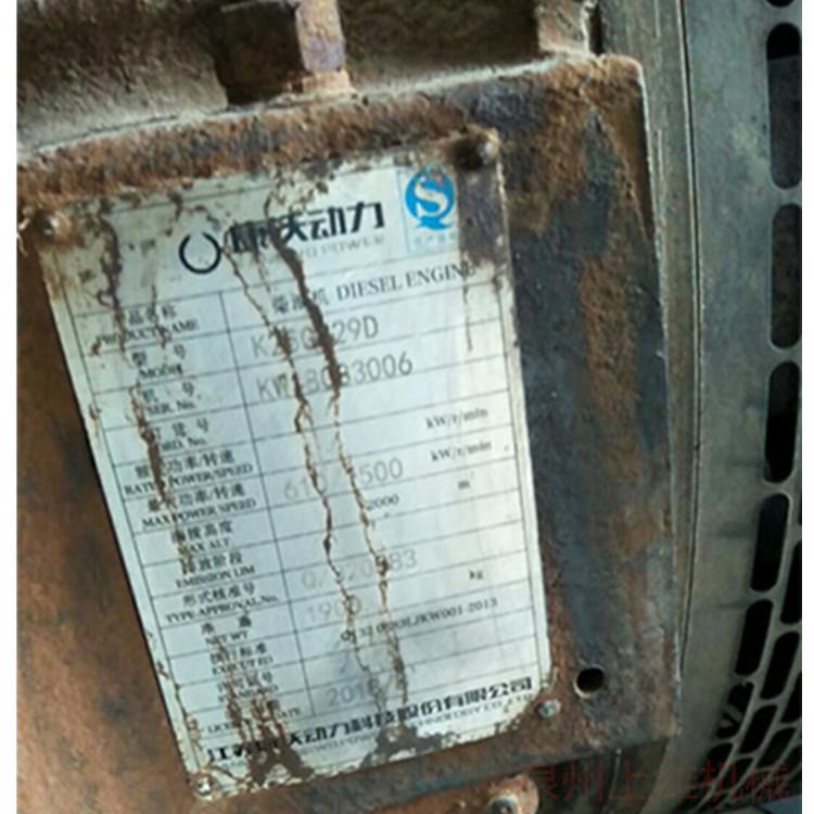 江苏康沃动力科技股份有限公司 K25G29D 整机配件都有