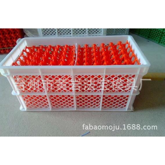 供应塑料鸡蛋托盘注塑模具 专业鸡蛋托模具 托盘模具设计开发加工
