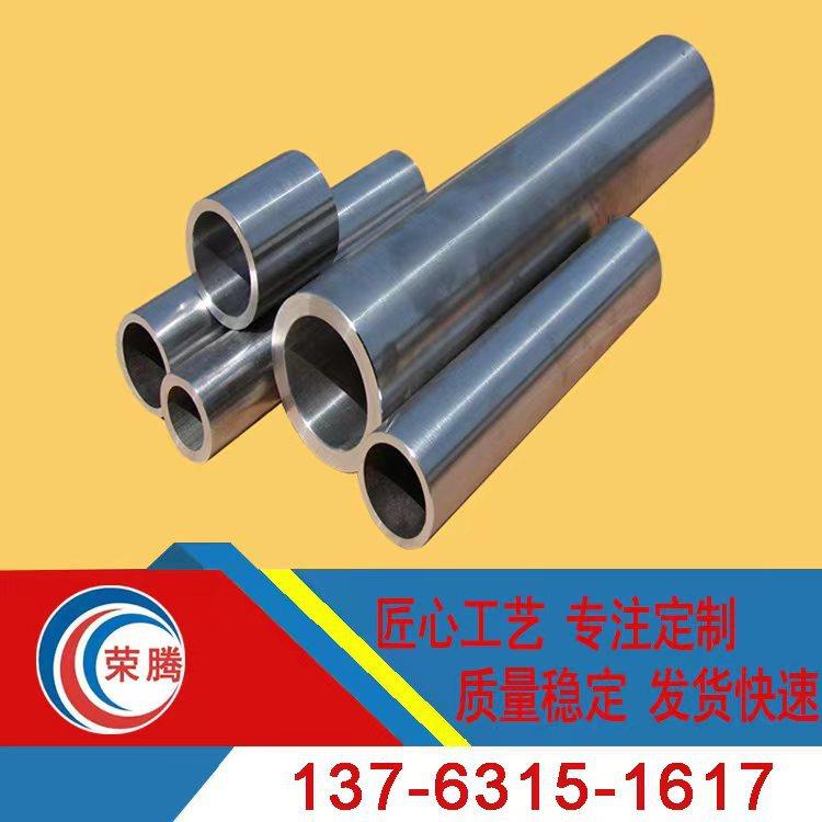 东莞现货N08825英科洛伊合金圆钢0Cr21Ni42Mo3Cu2Ti薄板 825钢带