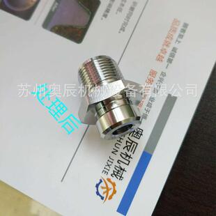 供应数控车床精密零去毛刺磁力研磨机铝件去毛刺机磁力抛光机优惠