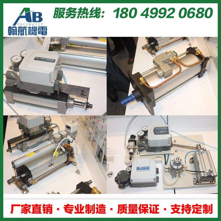 带智能定位器气动执行机构 智能型气动执行器 可带应急手轮