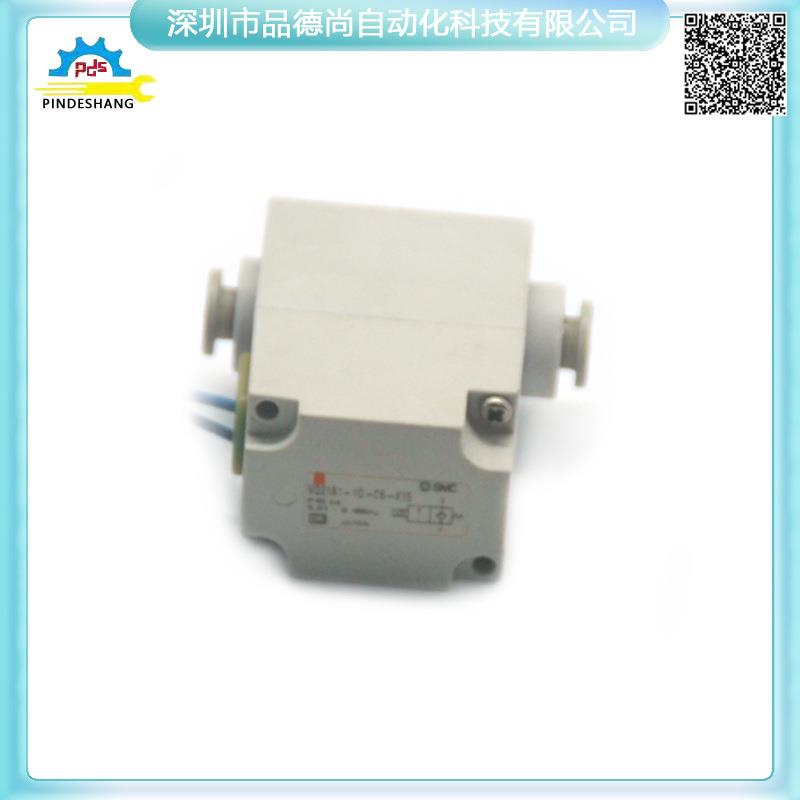 SMC干燥空气用先导式2通电磁阀VQ21A1-1G-C6-X19/VQ31A1系列现货