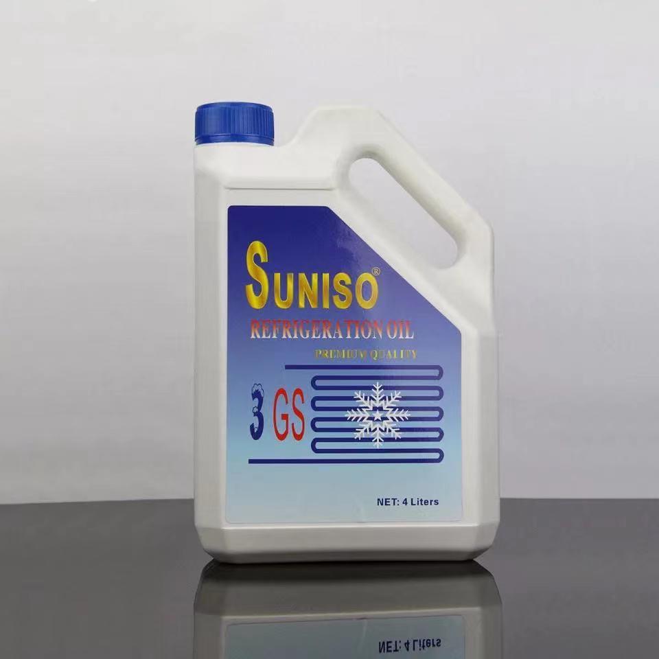 SUNISO冷库中央空调压缩机3GS 4GS 5GS 4L装太阳冷冻机油