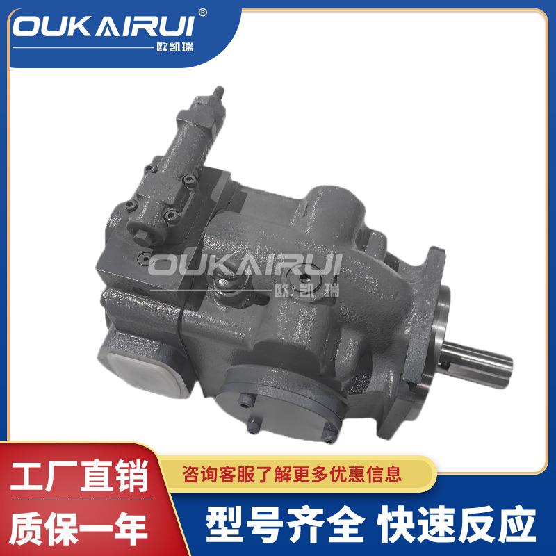 东京计器变量柱塞泵PH56-MSYR-10-CH液压油泵变量油泵柱塞泵总成
