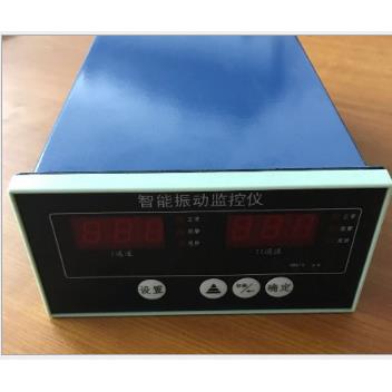 M-B-3Z-01、JM-B-3Z-02振动保护监测仪（智能型） 风机测振仪