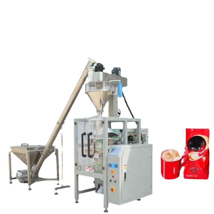 工厂直供定制 日用品粉剂包装机械 咖啡粉包装机 玉米粉末包装机