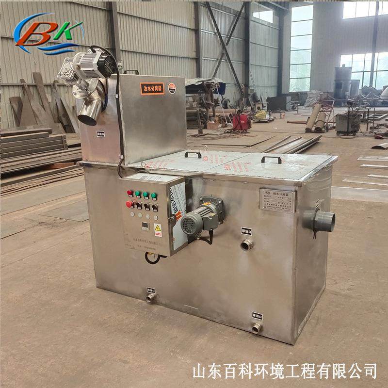 链条式自动撇油机 斜板式不锈钢隔油池 餐饮污水处理设备生产厂家,汽车零部件/养护/美容/维保,油水分离器,淘宝优惠券,粉丝福利购,淘宝优惠卷