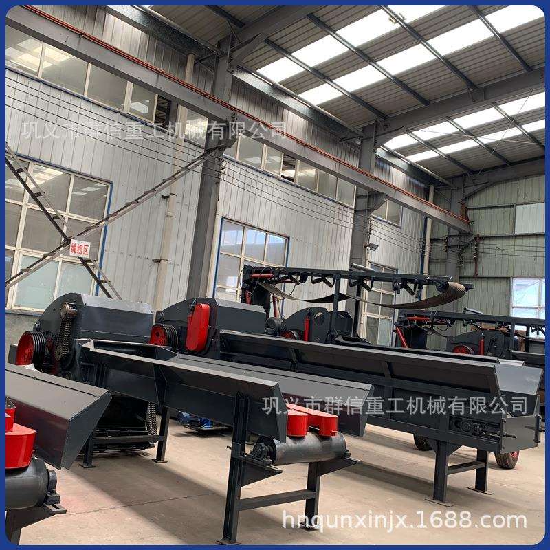 大型树枝破碎机 移动式柴油机木材综合破碎机厂家