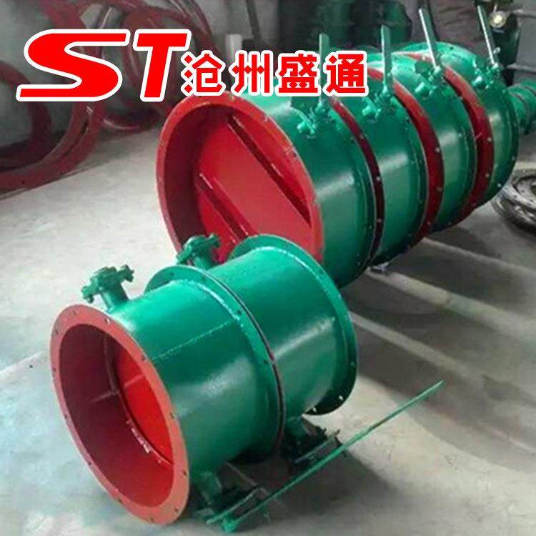 DN450手动轻型风门 风机管道碳钢手动风门 手动蝶阀,五金/工具,蝶阀,淘宝优惠券,粉丝福利购,淘宝优惠卷