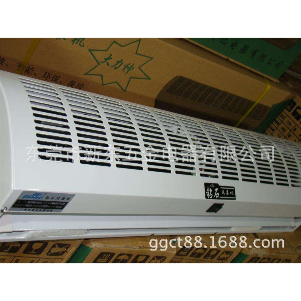 广州钻石风幕机1米 1000mm 大风FM-150-10风帘机 贯流式风幕机