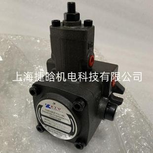 FA3 叶片泵 1.5KW电机 KZYY油泵 Zheng