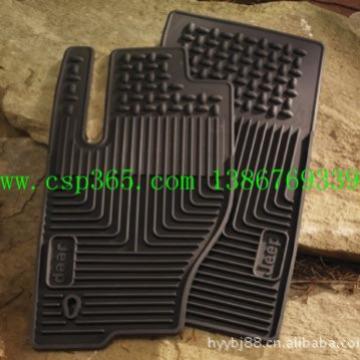 【汽车脚踏皮模具】【pvc汽车脚踏皮模具】【塑料汽车脚踏皮模具