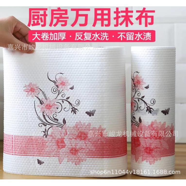 厂家直销全自动懒人压花抹布机无纺布木浆布加工机械设备