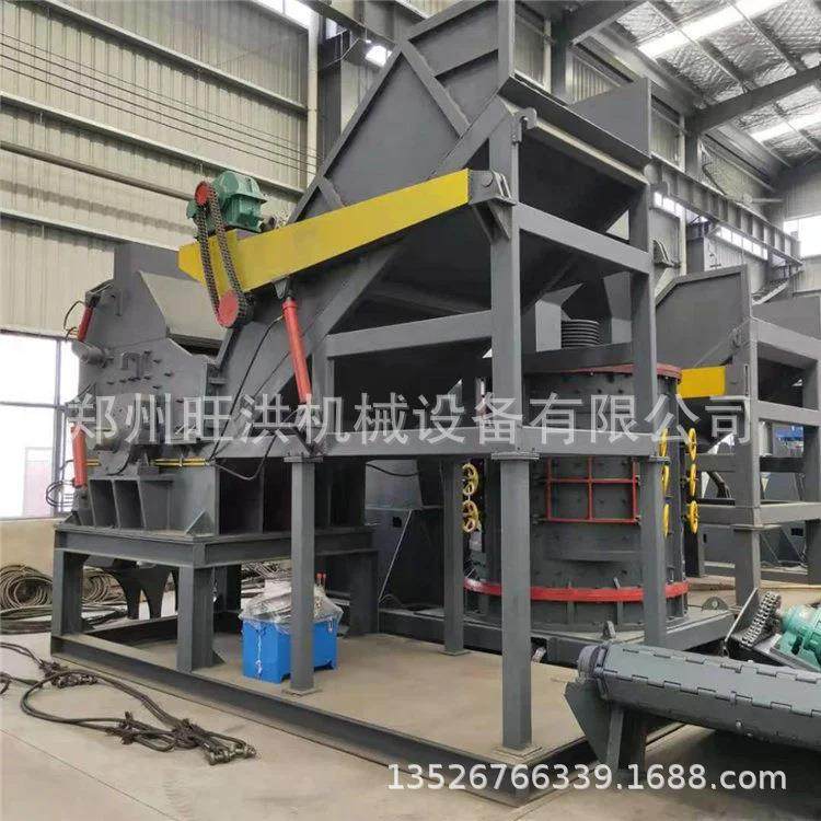 重型废铜钢板打球机 铁屑铝屑破碎机 钢刨花撕碎机 金属屑粉碎机,机械设备,粉碎机,淘宝优惠券,粉丝福利购,淘宝优惠卷