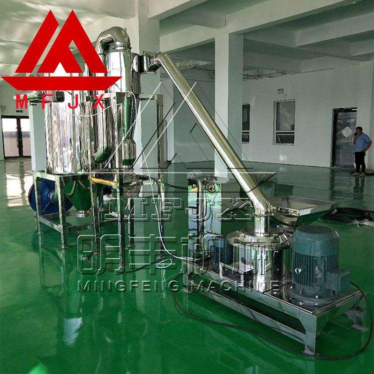 优供咖啡豆超微粉碎机 玛卡超微粉碎机 制药脉冲除尘粉碎机组