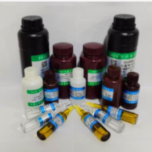 附证书硫化物水质标样0.3μg 1.72μg 2.06μg