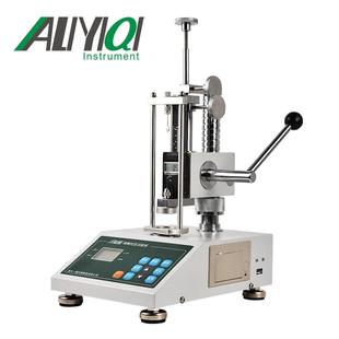 艾力现货ATH 带打印 30P数显弹簧拉压试验机压簧拉簧负荷检测机