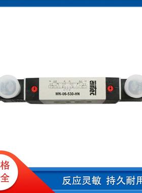 爱尔泰克AIRTEC电磁阀MN-06-311-HN MN-06-520-HN MN-06-530-HN