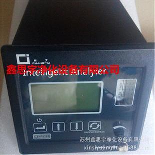 PC96微量氧分析仪CI 微量氧分析仪昶艾CI PC16微量氧分仪微氧仪