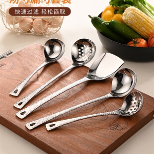 316不锈钢锅铲家用一人食迷你铲小号铁铲炒菜铲子辅食铲汤勺漏勺