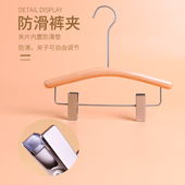 架实木衣架服装 衣架裤 店专用衣挂撑订做LOGO 男装 半圆榉木儿童女装