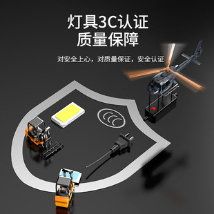 森森鱼缸灯LED水草灯架草缸灯水族箱防水照明全光谱爆藻灯支架灯