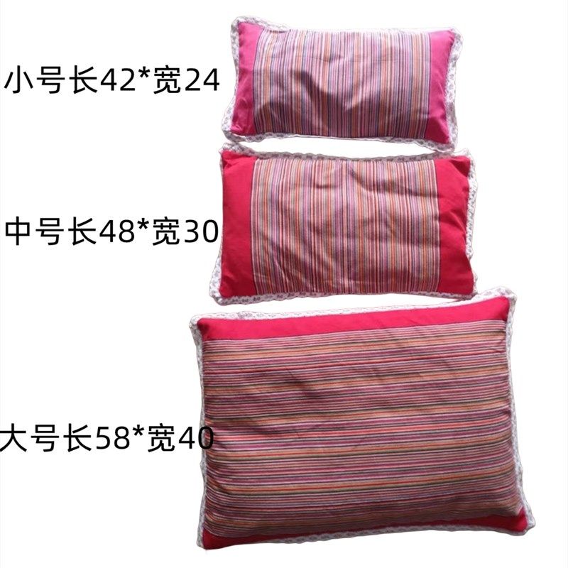 老粗布纯棉儿童枕套宝宝枕套带内胆布花边枕套,床上用品,枕套,淘宝优惠券,粉丝福利购,淘宝优惠卷