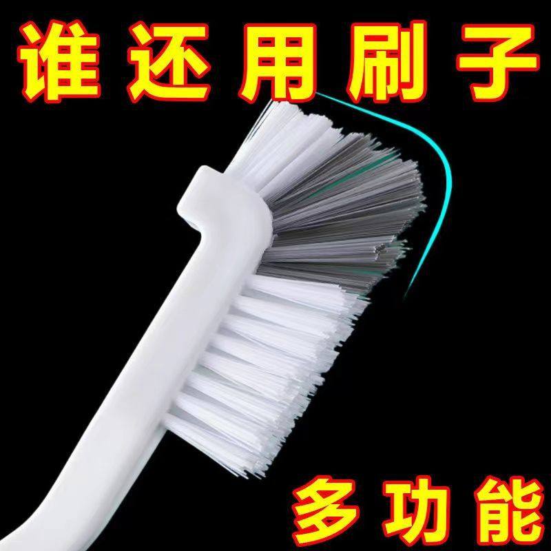 小龙虾清洗刷破壁机专用杯刷神器长柄小刷子夏季大闸蟹家用无死角,家庭/个人清洁工具,厨房用刷,淘宝优惠券,粉丝福利购,淘宝优惠卷