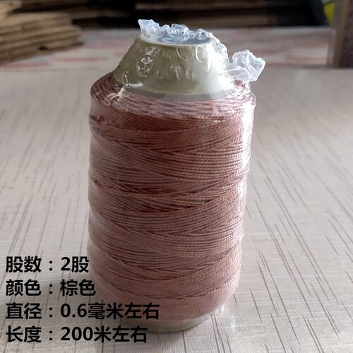 施工线广线尼龙线工地线泥瓦工贴砖砌墙拉线吊坠线锤尾线建筑用线