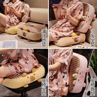 夏季凉席坐垫办公室久坐座椅垫蒲团椅子屁股垫子汽车屁垫透气增高
