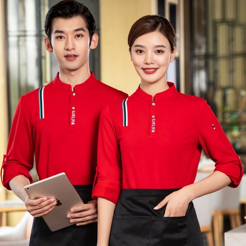 服务员工作服长袖T恤印绣可调节袖火锅店餐饮汽修团体聚活动文员