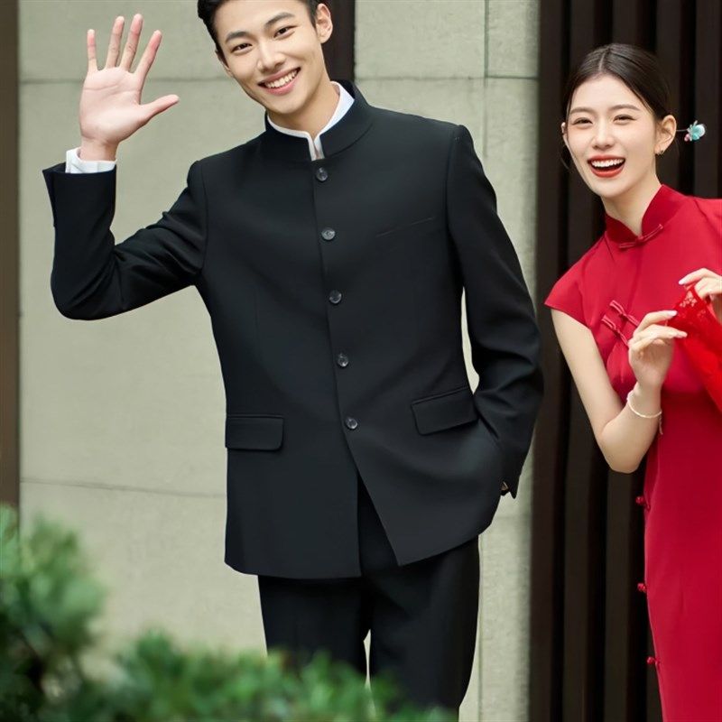 欢喜橙【檀渊】结婚订婚新中式男装中山装立领国风潮西服套装休闲