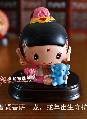 妙工坊十二生肖守护神办公桌家居可爱小摆件神仙公仔手办车载摆设