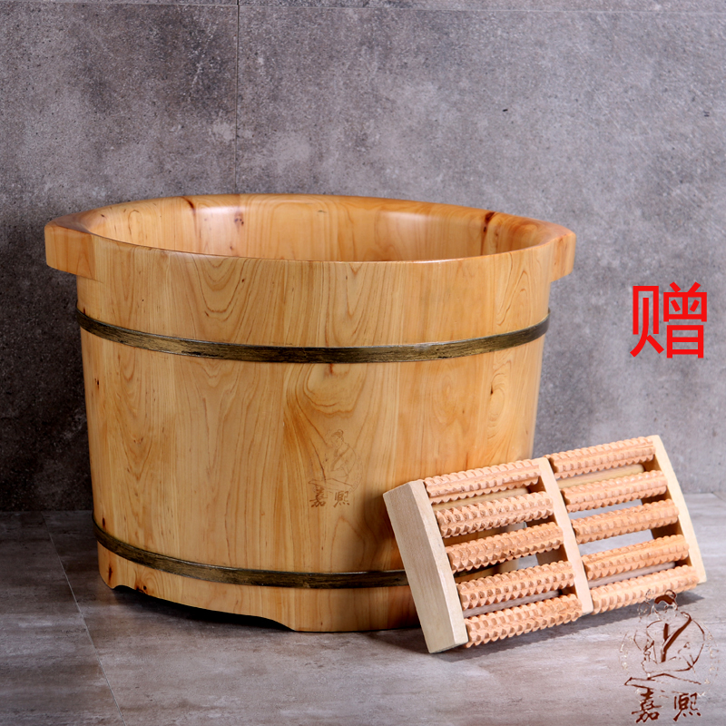 嘉熙泡脚桶木桶家用轻便成人足浴桶1型香柏木洗脚盆赠按摩器带盖