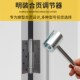 调节门缝扳手合页调缝神器旗形明铰链门窗防火盗净化钢门安装 工具