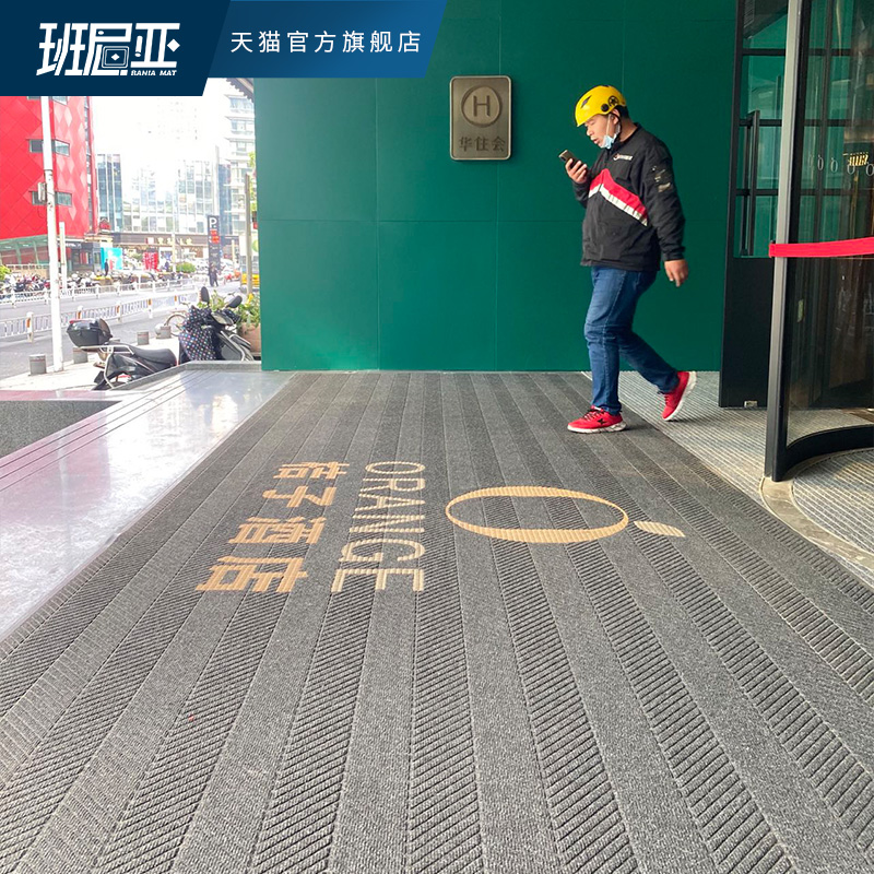 商用地毯定制logo印字酒店电梯公司门口进门脚垫门垫定做迎宾地垫