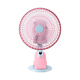 电风扇迷你摇头小风扇静音小型学生宿舍床上用床头台式 夹扇插电