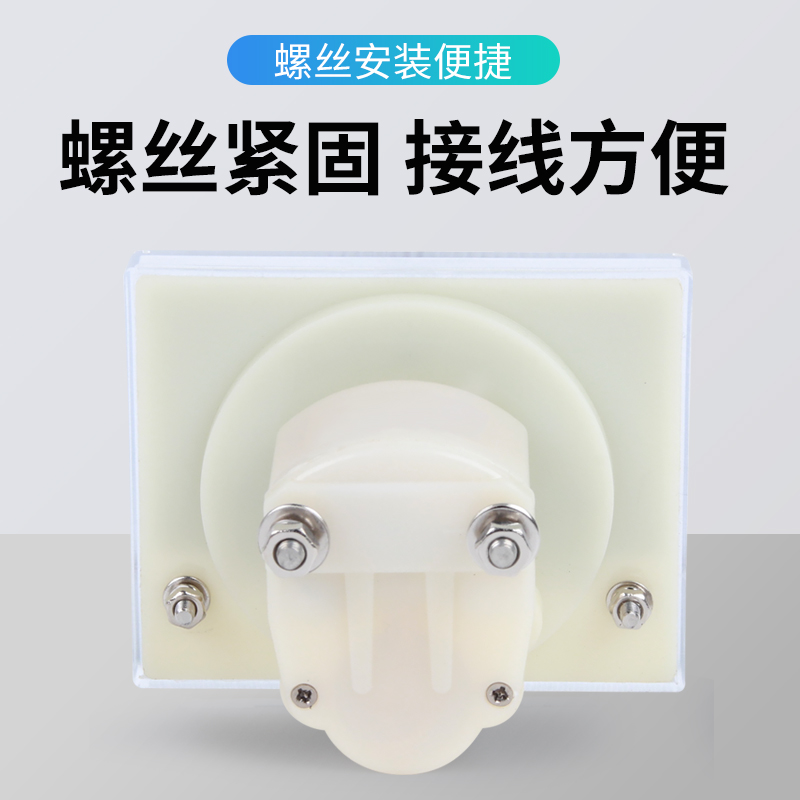 69l9交流电流电压表指针式450V 1A 2A 3A 5A 10A 15A 20A 30A 50A